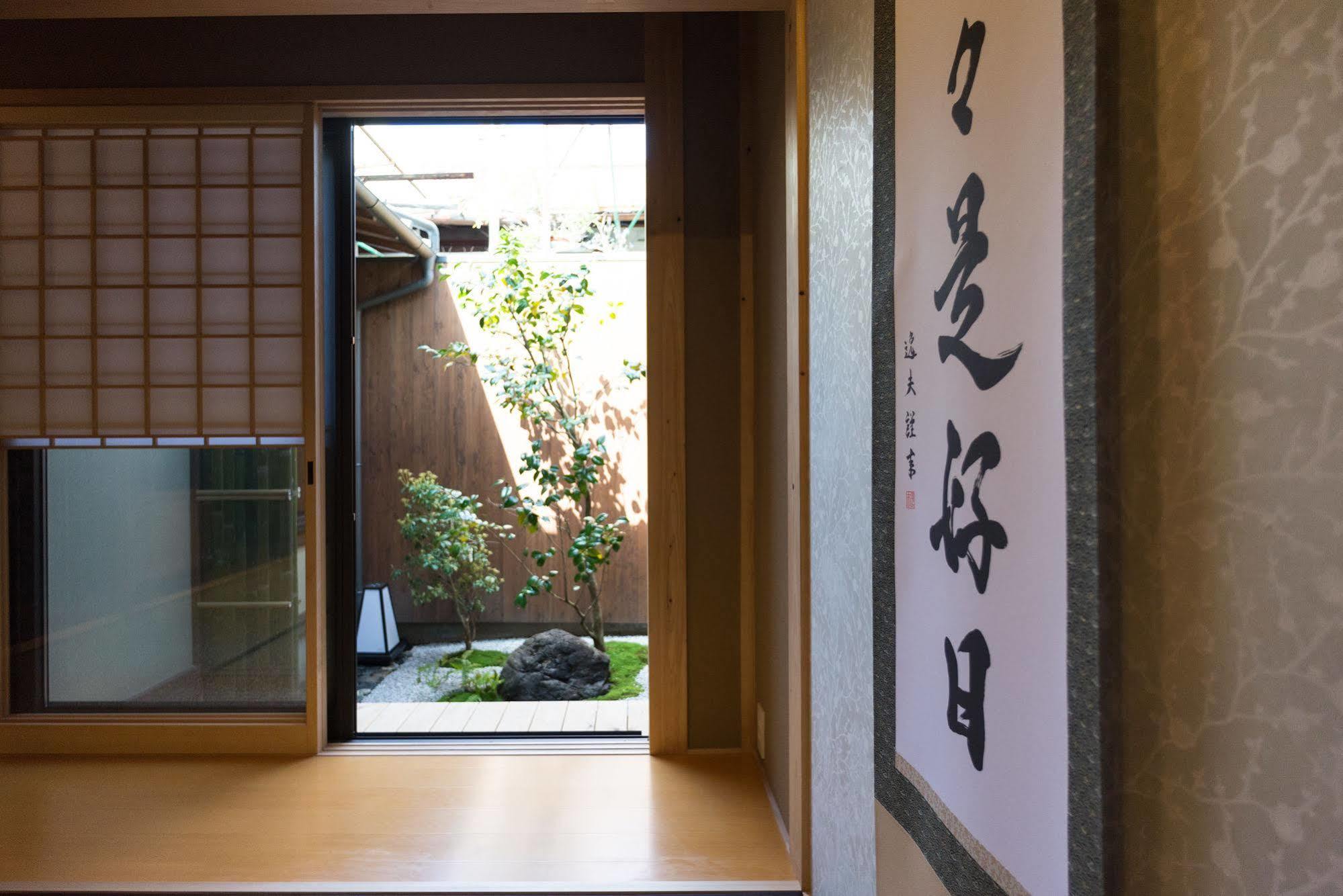 Rikyu An Machiya Residence Inn Киото Экстерьер фото