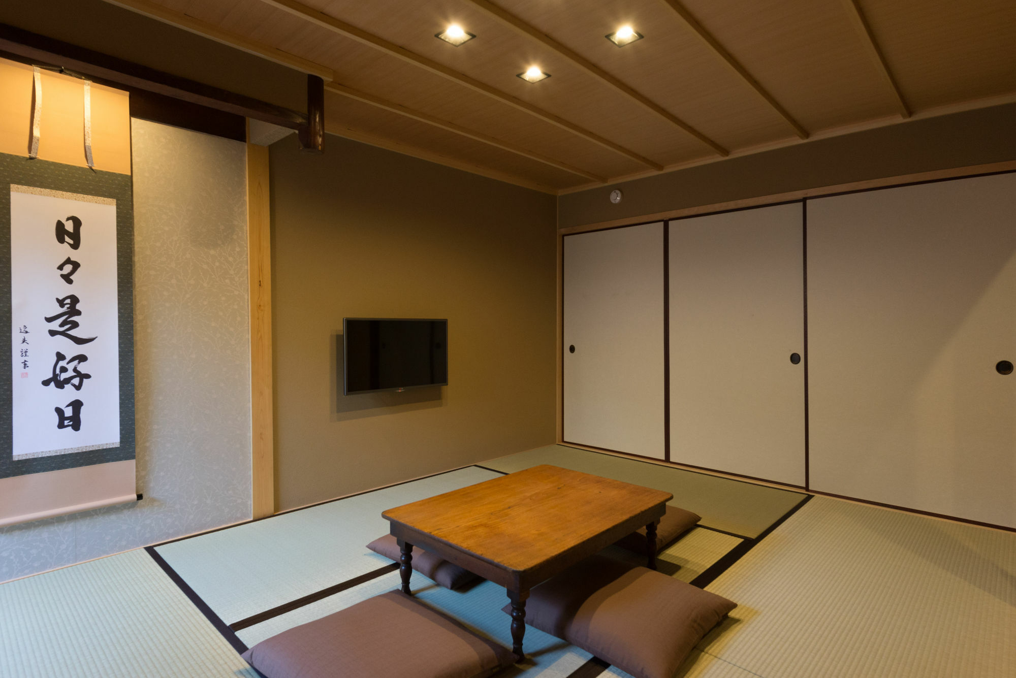 Rikyu An Machiya Residence Inn Киото Экстерьер фото